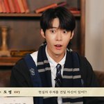 [NCT칠프] 이사람들 똥얘기<b>중임</b>