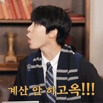 [NCT칠프] <b>Mbti</b> 4컷 명장면 이거임