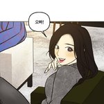 [드루와] 웹툰 랑데뷰 <b>미리</b>보기 보는사람 있냐