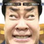 <b>판남</b> 근육량 ㅅㅌㅊ?
