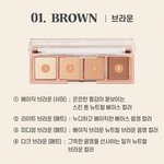 졸사 눈화장 ㅇㄸ