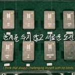 [방탄소년단] 스펙트럼에 한계를 <b>두지</b> 않는 것이 정체성!