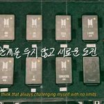 [방탄소년단] 인이어 <b>이미지</b>에서 맨마지막꺼 모지??