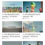 [방탄소년단] 오오 나 썸넬 <b>이미지</b> 궁예햇던 이삔데