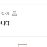 하이브 까라는데 하이브 알바드립 하는.<b>gif</b>