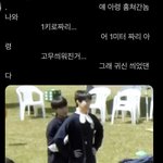 [NCT칠프] 으아가<b>아악</b>