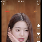 장원영 연한화장 ㅈㄴ <b>예쁘다</b>