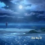 [방탄소년단] 스메랄도 인별 <b>오픈</b> 진짜야??