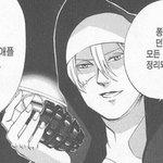 [드루와] <b>지</b> <b>말</b>만 하는 애들 ㄹㅇ 열받지 않냐