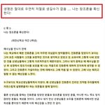 과학적으로 <b>증명</b>된 신 존재 <b>증명</b> ....