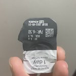 [댓글부탁해] 이 렌즈 어디껀지 아는 사람!!