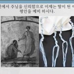 구절강해(막5 30 34 유튜브 교회 #활공교회)