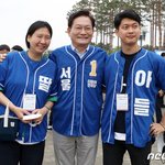 송영길 "19~29세 청년 3천만원 무이자 대출…공정한 출발선...