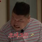 [드루와] 내신 2.0이 서울대 ㄱㄴ?