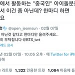 <b>인용</b>수 ㄹㅈㄷ