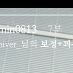 [NCT드림] 재미니 버블 이 소린가봐ㅋㅋㅋㅋ