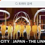 [NCT칠프] <b>헐랭</b> ㅌㅇㅌ검색하는곳에 우리칠 뜬다