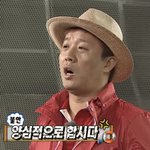 지금 인기가요에서 르세라핌 김가람