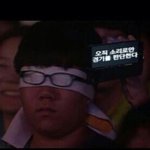 [NCT칠프] 퍼럽은 <b>양심</b> 있으면 빼라