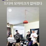 [NCT드림] 안무가쌤 <b>인</b><b>스스</b> 뻘하게 웃기닼ㅋㅋㅋㅋㅋㅋ모자이크