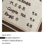 [19] 나 다리만 보면 <b>몇키</b>로같음?