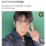 [NCT칠프] ㅊㅇㅇ 나가고 도영이가 대신임?