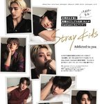 [스키즈] '어른스러운' 남자<b>친규</b>는 좀