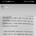 [방탄소년단] 주니 <b>책</b> 뭔지아는<b>이</b>삐?!+내가찾아쏘