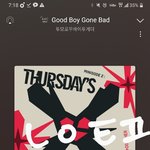 [TXT] ㅅㄷ)뽀<b>바투</b> 둘 중에 고민중인데