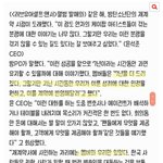[군대] 이런회사에서 <b>재재</b>계약을 어떻게해