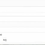 김가람 이거 렉카가 <b>주작</b>한거야???