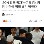 아나 콘테 이 10때킹 <b>아오</b>