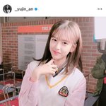 [모두드루와] 4년만에 또다시 케토레이랑 합작한 아이브 안유진