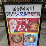 [군대] 난 명동 가서 이것도 봤어