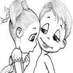 <b>에게</b>
