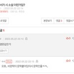 <b>와</b> 얘 <b>대박</b>