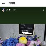 [방탄소년단] 아버님 <b>환갑</b>ㅊㅋㅊㅋ