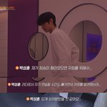 아이랜드 한 번 보면