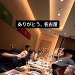 [NCT칠프] 마쿠 머리 <b>합성</b>같다