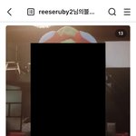 <b>보배</b>드림 수류탄남 박지 울진 산불방화범