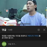 [드루와] 유튜브 이거 머냐????