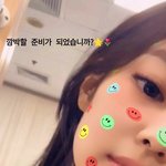 제니 ㅊ최근 인스타스토리 머리색