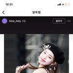 장원영 팬들 급해ㅐㅐ