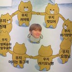 [세븐틴] 우지 밥 마니 먹어