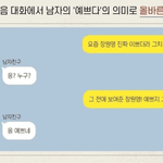 <b>원영</b>테스트