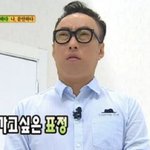 뷔 바람핌?
