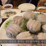 유튜버 ㅋㅋㅁㅈ 아는사람