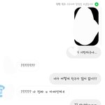 친구 당황스러워 보임..?