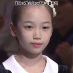 김채원 <b>보정</b>해봄