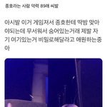 [드루와] 나도 <b>전소연</b>의 총애를 받고 싶어